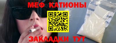 амфетамин Коммунар