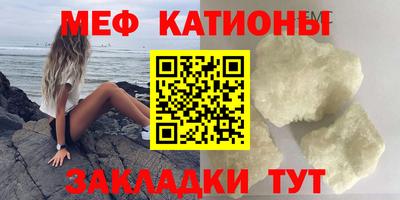 амфетамин Коммунар