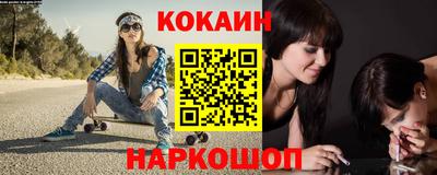 амфетамин Коммунар