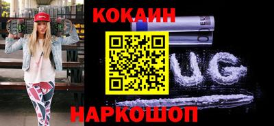амфетамин Коммунар