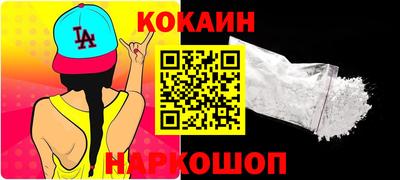 мдма Конаково