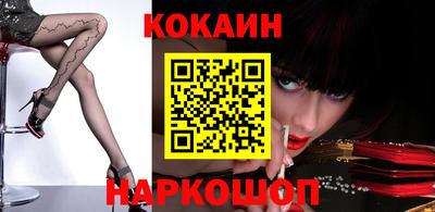 мдма Конаково