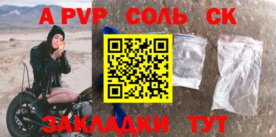 MESCALINE Краснодар