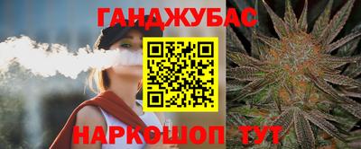 мдма Конаково