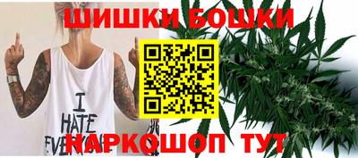 таблы Комсомольск-на-Амуре