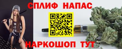 амфетамин Коммунар