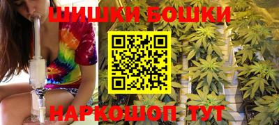apvp Краснознаменск