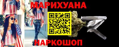 таблы Комсомольск-на-Амуре