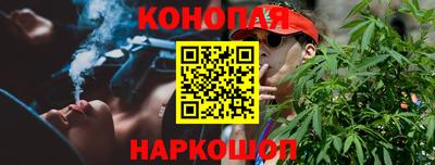 мдма Конаково