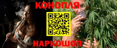 амфетамин Коммунар