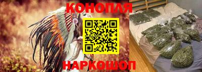 таблы Комсомольск-на-Амуре