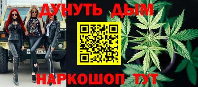 амфетамин Коммунар