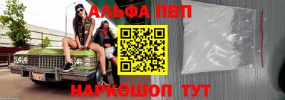 амфетамин Коммунар