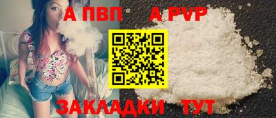 амфетамин Коммунар