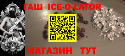 мдма Конаково