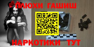 мдма Конаково
