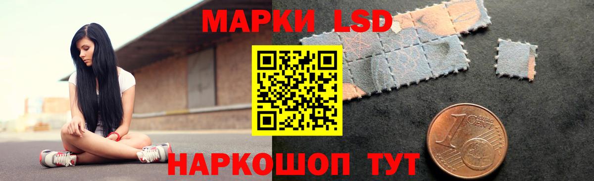 LSD-25 экстази кислота  Вход с VPN  ЛСД экстази ecstasy  Лсд 25 экстази  Владикавказ 