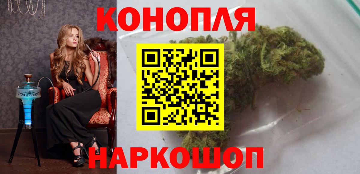 Мефедрон   ГАШИШ  Вход с VPN  Владикавказ  Кокаин  МЕФ  Марихуана 